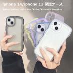 iPhone14 ケース 14pro 14plus 14promax iPhone13 13mini 13pro 13promaxスマホケースアイフォン 耐衝撃 半透明 ケース 保護カバー 新型 おしゃれ かわいい 韓国