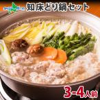 ギフト 知床どりの鍋 セット(札幌ラーメンつき) 北海道産 鶏肉 つみれ 麺 お 鍋 セット ラーメン gift set 爆買