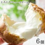 スイーツ頒布会 お取り寄せスイーツ プレゼント 贈答品 プチギフト お菓子 洋菓子 おかし スイーツ ギフト お取り寄せ