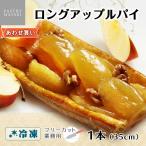  правильный дерево ранчо Apple пилон g размер кекс для бизнеса ваш заказ конфеты подарок разница . inserting кондитерские изделия сладости яблоко пирог фрукты 