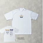 WG ゴルフ モックネック Tシャツ ”Good dub” ホワイト 速乾・ドライ 1000041