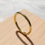 Yahoo! Yahoo!ショッピング(ヤフー ショッピング)ブラスプレーンリング 2.0mm幅 鏡面 3号〜27号｜WKS PLANE RING 2.0 bs mirror｜BRASS 真鍮 指輪 FA-141