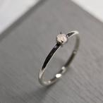 オパールラウンド3mmシルバープレーンリング1.5mm幅鏡面3号〜21号｜...