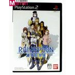 【中古】 PS2 RAhXEPhON 蒼穹幻想曲 ケース・説明書付 プレステ2 ソフト　ラーゼフォン