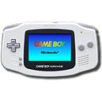 GBA ゲームボーイアドバンス ホワイト WHITE 本体 中古 任天堂