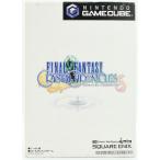 【中古】 GC ファイナルファンタジー クリスタルクロニクル ゲームキューブ ケース 説明書付 Nintendo ソフト