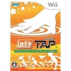 [ новый товар ] WII- let's ответвление 
