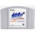 N64 テン・エイティ スノーボーディング 1080° ソフト ニンテンドー64 中古