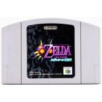 【中古】 N64 ゼルダの伝説 ムジュラの仮面 ソフト のみ ニンテンドー64