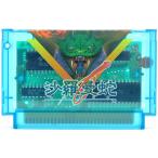 FC 沙羅曼蛇 ソフトのみ ファミコン ソフト 中古