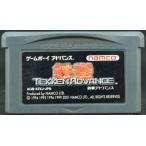 【中古】GBA 鉄拳アドバンス ソフトのみ ゲームボーイ アドバンス
