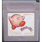 GB 星のカービィ ソフトのみ ゲームボーイ 中古