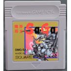 GB 魔界塔士サガ Sa・Ga ソフトのみ ゲームボーイ 中古