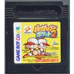 GBC パワプロクンポケット2 ソフトのみ ゲームボーイカラー 中古