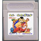 GB スーパーチャイニーズランド ソフトのみ ゲームボーイ 中古