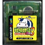 【中古】 GB 牧場物語GB３ ソフトのみ ゲームボーイ 中古