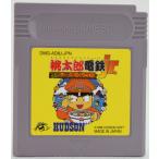 【中古】 GB 桃太郎電鉄Jr. (ジュニア) 全国ラーメンめぐりの巻 ソフトのみ ゲームボーイ