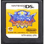 【中古】 DS 星のカービィ 参上！ドロッチェ団 ソフトのみ NINTENDO DS 中古 ニンテンドー