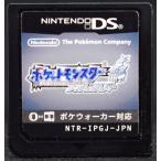 【中古】 DS ポケットモンスター ソウルシルバー ソフトのみ NINTENDO DS 中古 ニンテンドー