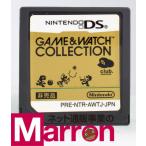 【中古】 DS GAME ＆ WATCH COLLECTION ゲーム＆ウォッチ　コレクション ソフトのみ NINTENDO DS 中古 ニンテンドー