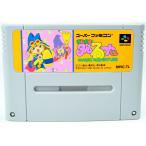 SFC まじかるタルるートくん マジックアドベンチャー ソフト スーパーファミコン  中古