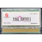 【中古】 WS ファイナルファンタジー２ ソフトのみ ワンダースワン 中古