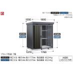 イナバ物置　フォルタ　中型物置　FS-1