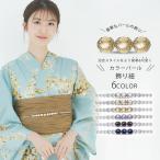 豪華なカラーパール浴衣用飾り紐帯〆帯締め帯ひも6色