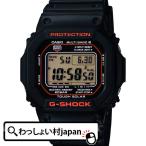 Gショック GW-M5610R-1JF CASIO カシオ G-SHOCK ジーショック gshock Gショック アスレジャー