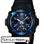 Gショック AWG-M100A-1AJF CASIO  カシオ G-