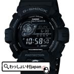 Gショック GW-8900A-1JF CASIO カシオ G-SHOCK ジーショック gshock Gショック アスレジャー