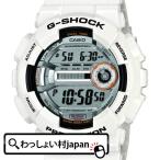 Yahoo! Yahoo!ショッピング(ヤフー ショッピング)Gショック GD-110-7JF CASIO  カシオ G-SHOCK ジーショック gshock　Gショック アスレジャー