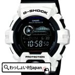 Yahoo! Yahoo!ショッピング(ヤフー ショッピング)GWX-8900B-7JF CASIO  カシオ G-LIDE ジーライド