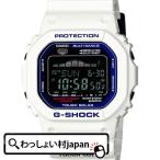 GWX-5600C-7JF CASIO カシオ G-LIDE ジーライド