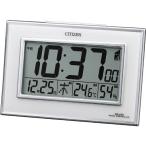パルデジットR100 CITIZEN シチズン 8RZ100-003 置き時計 国内正規品 時計 フォーマル