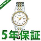 EW1584-59C CITIZEN シチズン COLLECTION シチズンコレクション エコ・ド ...