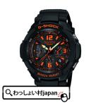 Gショック GW-3000B-1AJF CASIO カシオ G-SHOCK ジーショック gshock Gショック アスレジャー