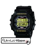 Gショック GXW-56-1BJF CASIO  カシオ G-SHOCK ジーショック gshock ...