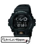 Gショック GW-6900BC-1JF CASIO  カシオ G-SHOCK ジーショック gsho ...