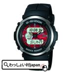 Gショック G-300-4AJF CASIO  カシオ G-SHOCK ジーショック gshock　 ...