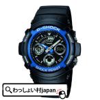 Gショック AW-591-2AJF　CASIO　 カシオ G