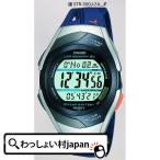 チープカシオ STR-300J-2AJF  CASIO  カシオ PHYS　チプカシ スポーツ ラン ...