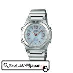 LWA-M141D-7AJF  CASIO  カシオ WAVE CEPTOR