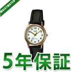 チープカシオ LQ-398GL-7B3 CASIO カシオ チプカシ アスレジャー
