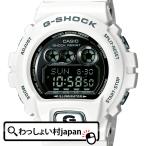 Yahoo! Yahoo!ショッピング(ヤフー ショッピング)Gショック GD-X6900FB-7JF CASIO  カシオ G-SHOCK ジーショック gshock　Gショック MIL規格 ミルスペック アスレジャー