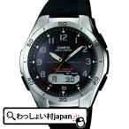 Yahoo! Yahoo!ショッピング(ヤフー ショッピング)WVA-M640-1A2JF  CASIO  カシオ WAVE CEPTOR 電波ソーラー ウェブセプター
