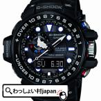 【クーポン利用で10％OFF】Gショック GWN-1000B-1AJF　CASIO　 カシオ G-SHOCK ジーショック gshock　Gショック g-ショック アスレジャー