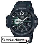 Yahoo! Yahoo!ショッピング(ヤフー ショッピング)Gショック GA-1100-1A3JF CASIO  カシオ G-SHOCK ジーショック gshock　Gショック アスレジャー