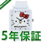 HK11-001   Q＆Q キューアンドキュー HELLO KITTY ハローキティ キッズ対応 レディース 腕時計 フォーマル