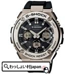 ショッピングG-SHOCK Gショック GST-W110-1AJF CASIO カシオ G-SHOCK Gショック G-STEEL Gスチール G-SHOCK Gショック 送料無料 メンズ腕時計 アスレジャー